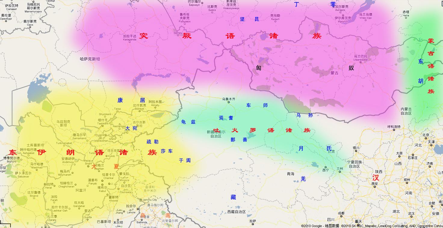 人类源流史中亚北亚古代民族与文明吐火罗人与西域古国1