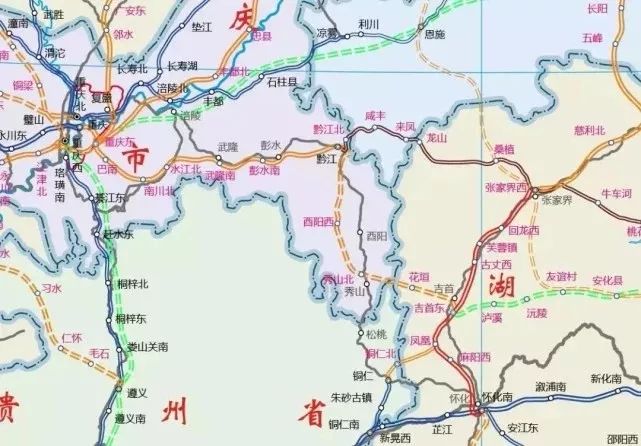 渝湘高铁最新消息:省发改委全面回复确定了渝湘高铁,关键工程铁总正