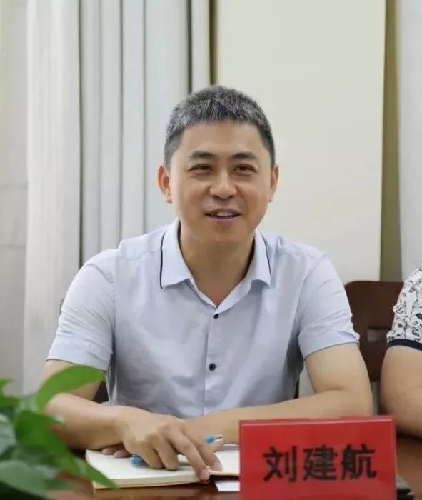 【交流】北海市中医医院交流团赴瑞康医院参观学习_刘建航