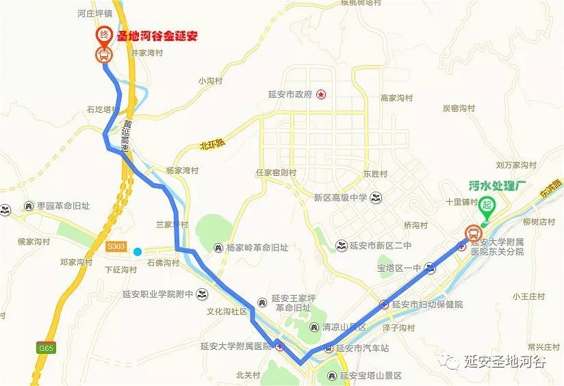 金延安公交专线—k6路区间车开通,下车就在醉美园区