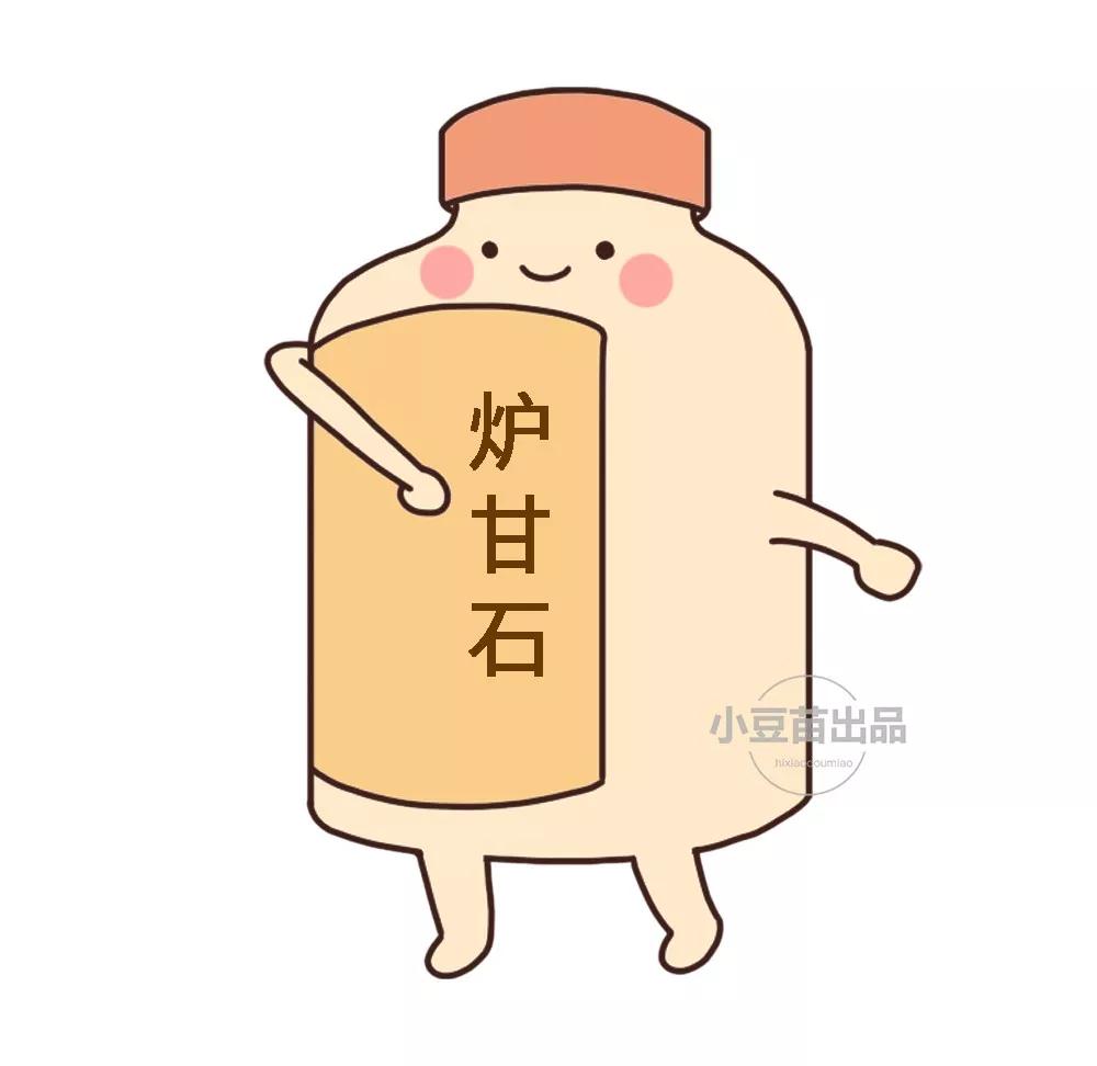                     做好这3件事，宝宝一个夏天都不会得痱子！