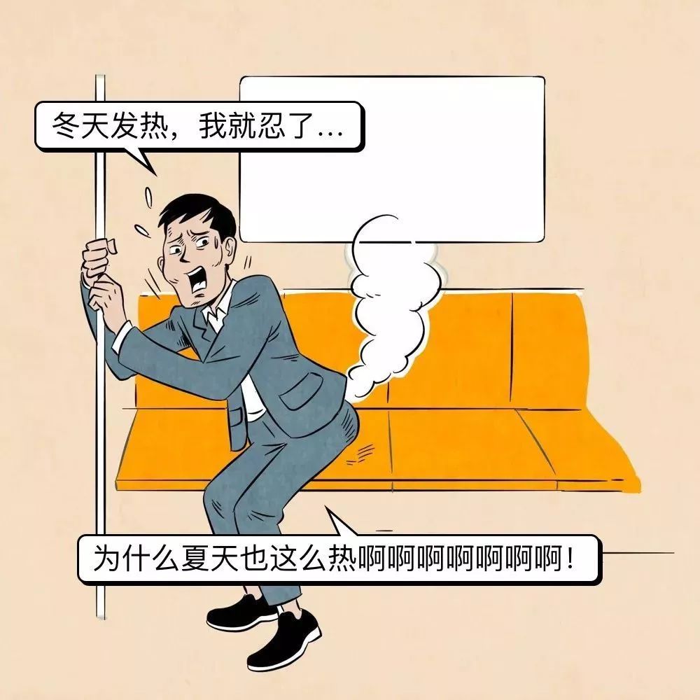 佛系心态的表现有哪些 44df44e2f21f4b9eb2049efbc8cf5709.jpeg