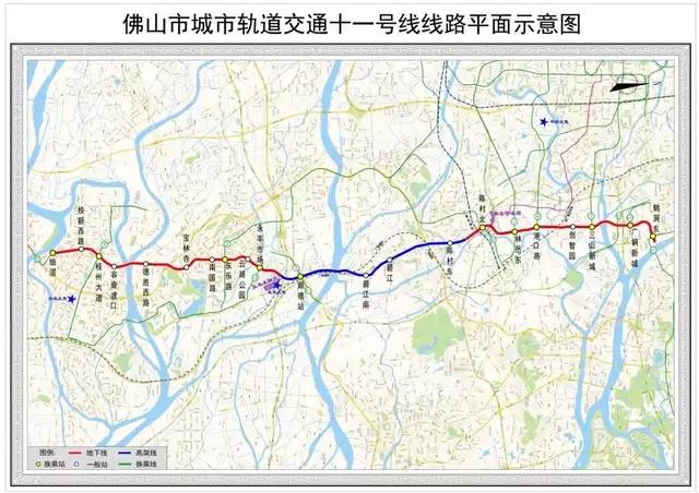 最新佛山11号线示意图(来源:地铁族)   广州地铁19号线 今年初,南海已