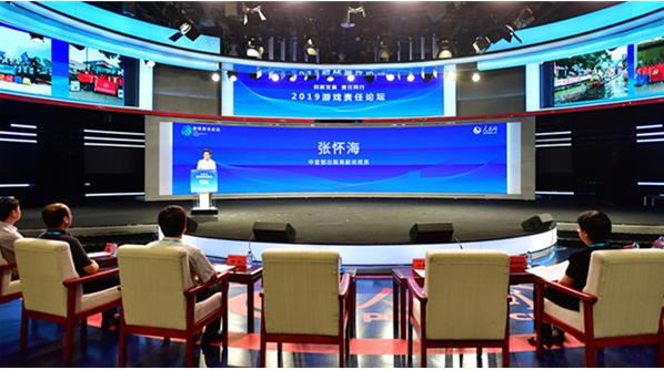 人民网联合多家游戏企业 起草《游戏适龄提示倡议》