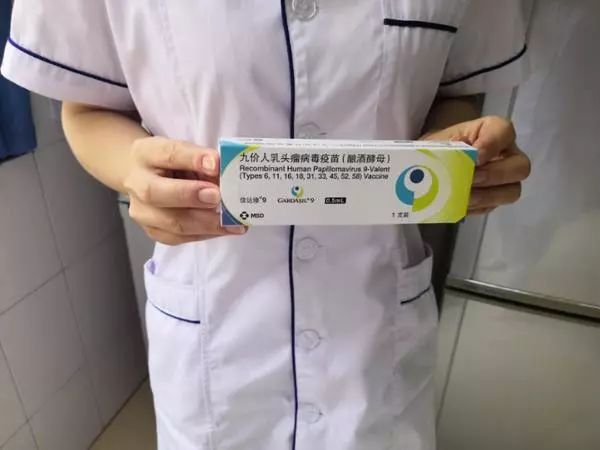 【新闻】周口一县委书记被查;九价宫颈癌疫苗到货郑州