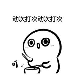 现在的学生们可不满足 于这样中规中矩地拍 下面跟随小编一起来看看