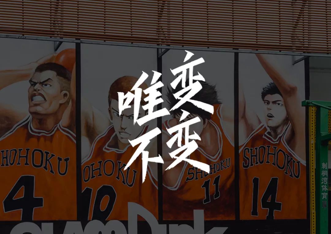 5th | 时光在走,初心不变,我们是共享经济社群探路者