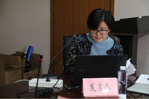 会议︱跨学科视野中的王朝与帝国