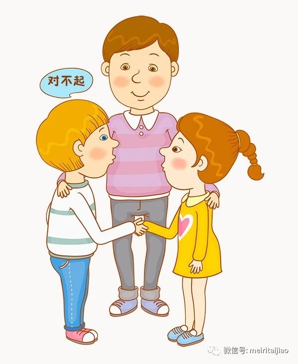 原创熊孩子幼儿园"惹事"被孤立,这位妈妈的行为,引来无数网友点赞