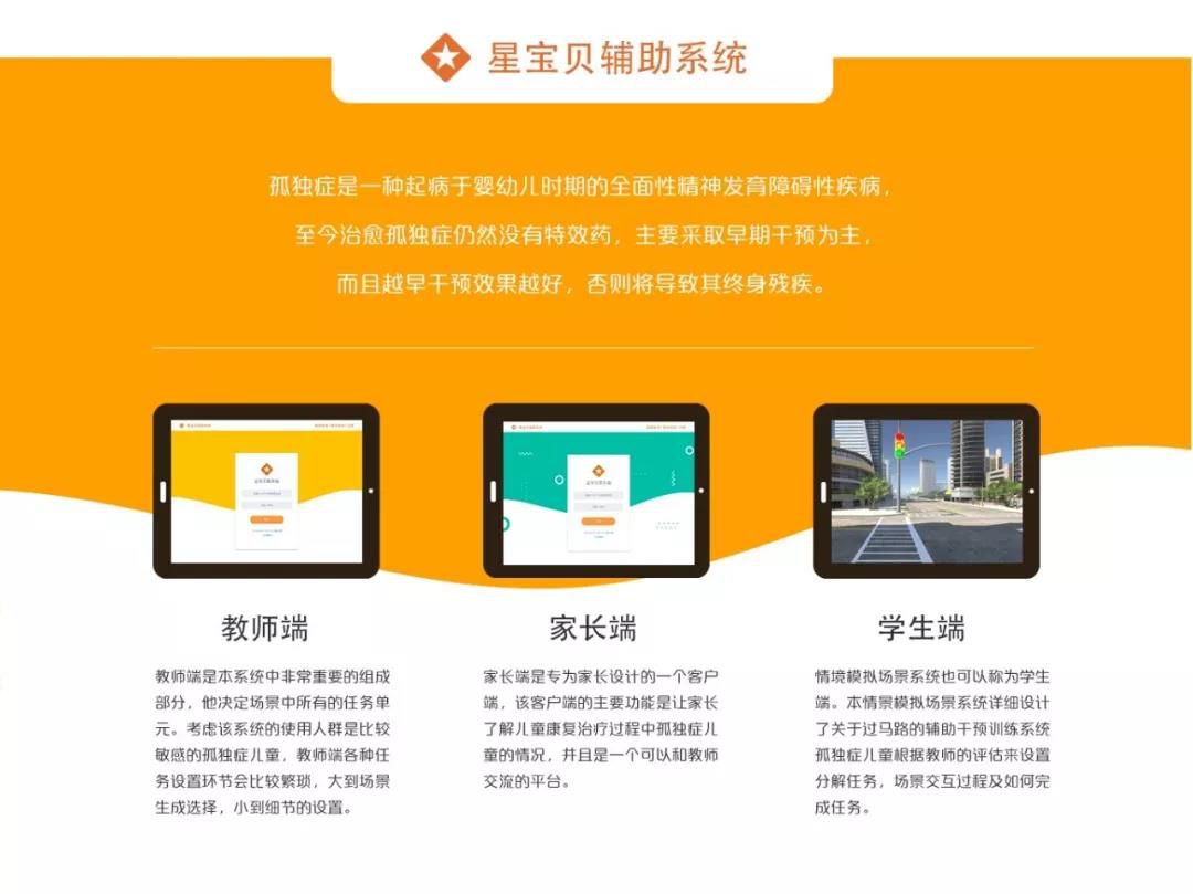 文章配图-138
