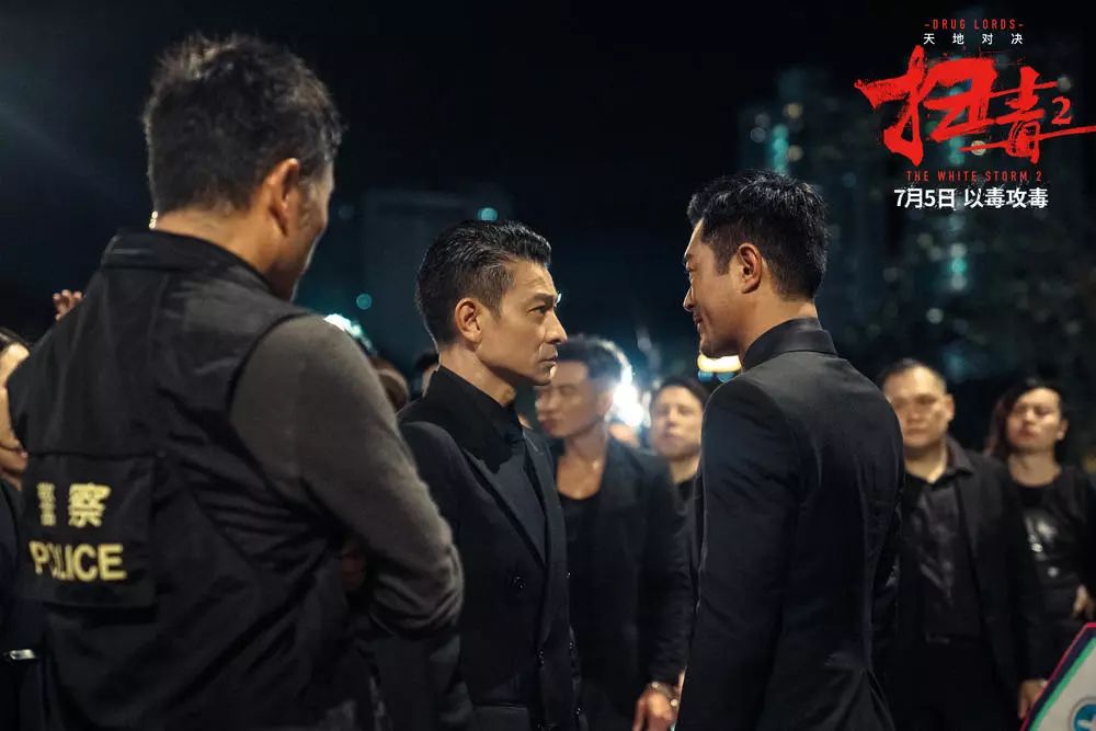 《扫毒2》提档7月5日,古天乐再演反派刷新大众认知