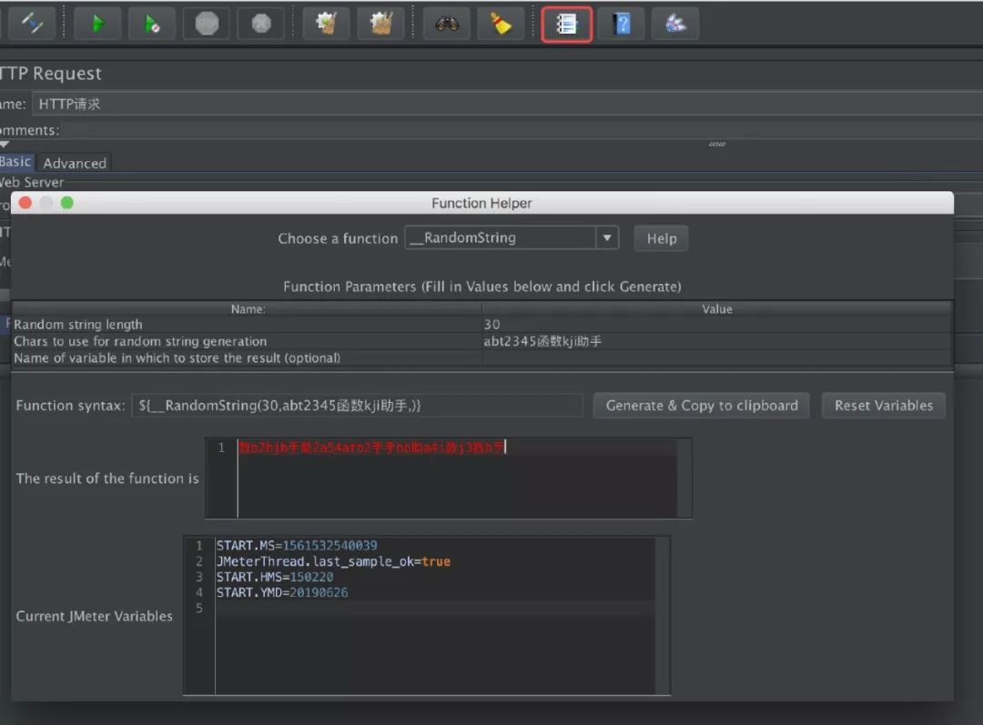 Jmeter 参数化的多种方式
