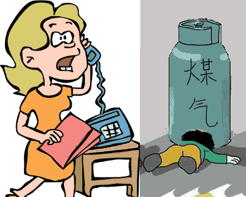                     一个小疏忽，四个孩子都死在了厕所里，最小仅6岁！