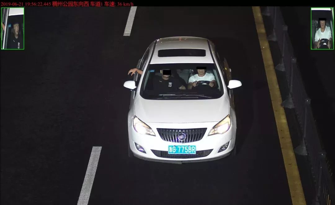 浙g295cx浙g130da这23位车主被义乌交警曝光罚款扣分