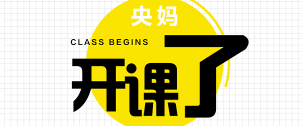 重庆金融招聘_重庆 农村商业银行 银行招聘网 银行招聘 重庆中公金融人(3)