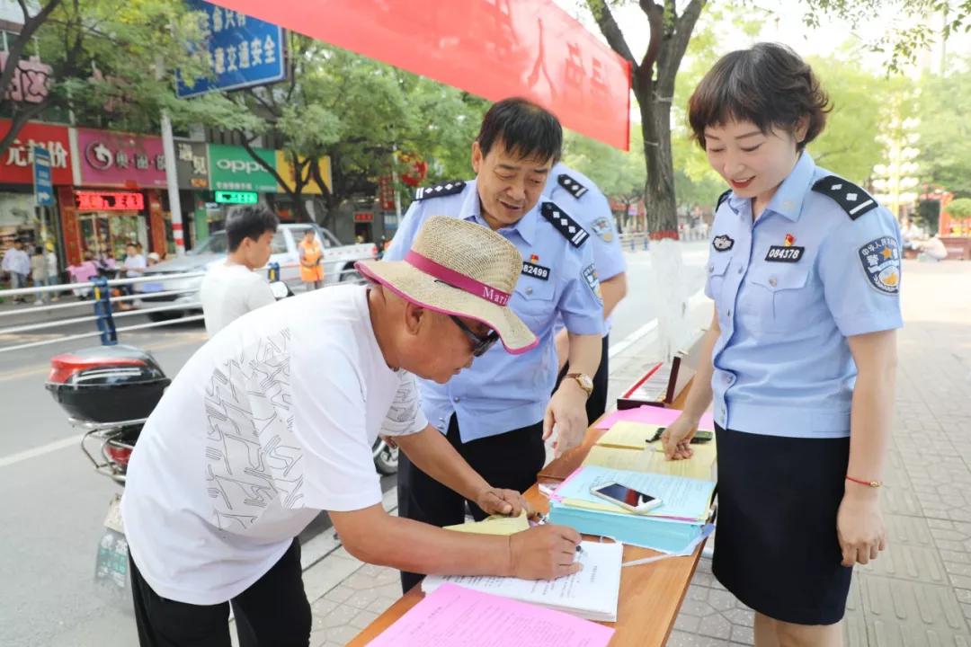 洪洞县公安局开展"绿色人生 健康无毒"禁毒宣传活动