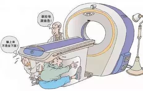 【害怕！一次体检，到底吃进多少辐射？医生来告诉你……】 孕妇怕辐射吗
