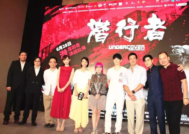 黄永峰监制,吕冠南,谭广源执导,伍允龙任动作导演的电影《潜行者》6月