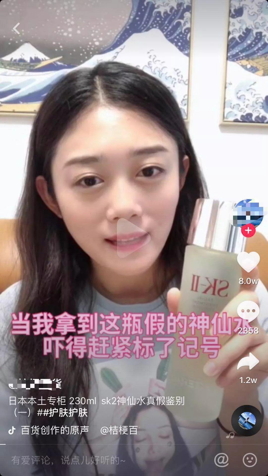 500个抖音实操案例分析,能赚钱的号都做好了这6步-咔咔团队 500个抖音实操案例分析,能赚钱的号都做好了这6步