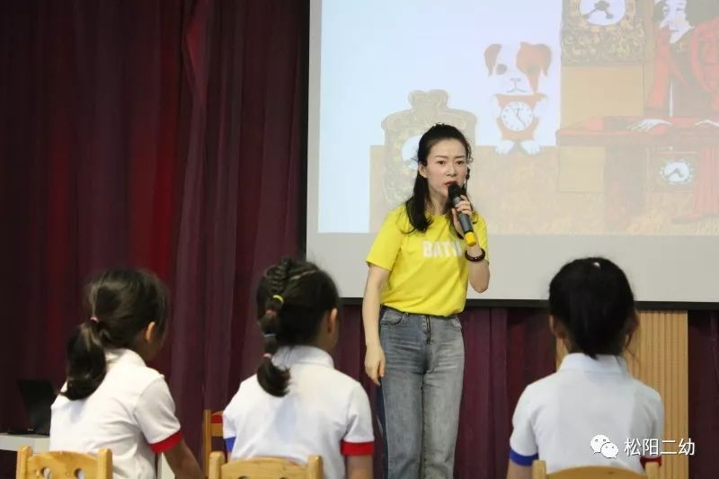 学校简讯松阳二幼浙江省百人千场名师送教下乡暨浙派名师教学展示活动