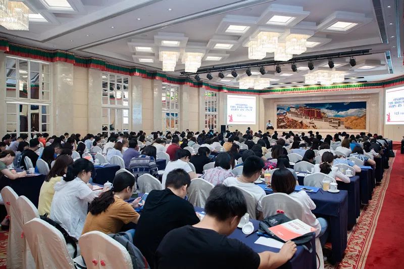 [北京健康教育协会第四届第一次会员代表大会顺利召开并圆满完成了换届选举工作]健康教