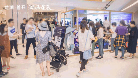 千亿龙湖×匠心首开再续华章,湖西星辰产品发布盛典即将启幕_苏州