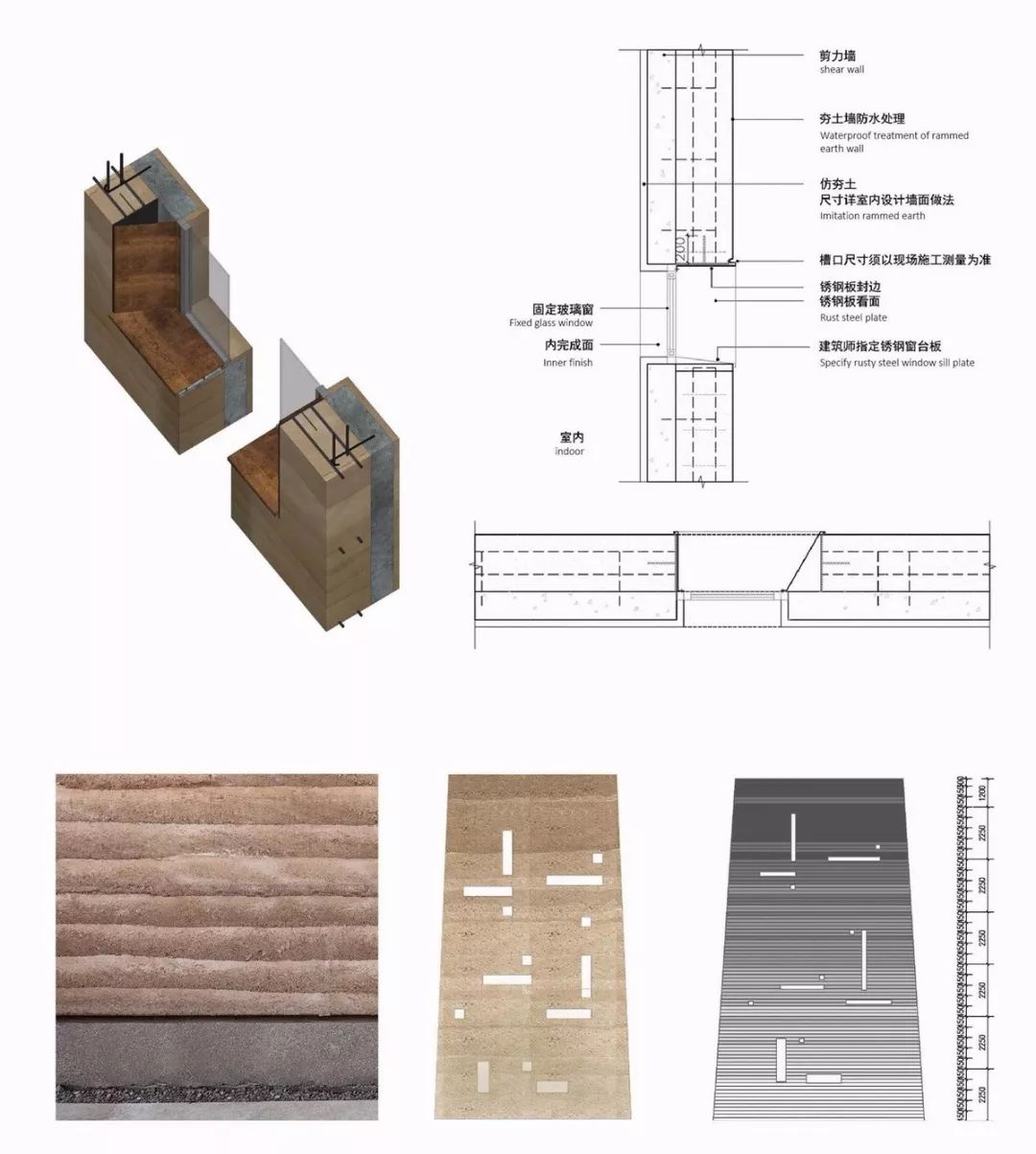 案例|纯手工夯土建筑，自然风貌+当代审美的大胆尝试！！_小镇
