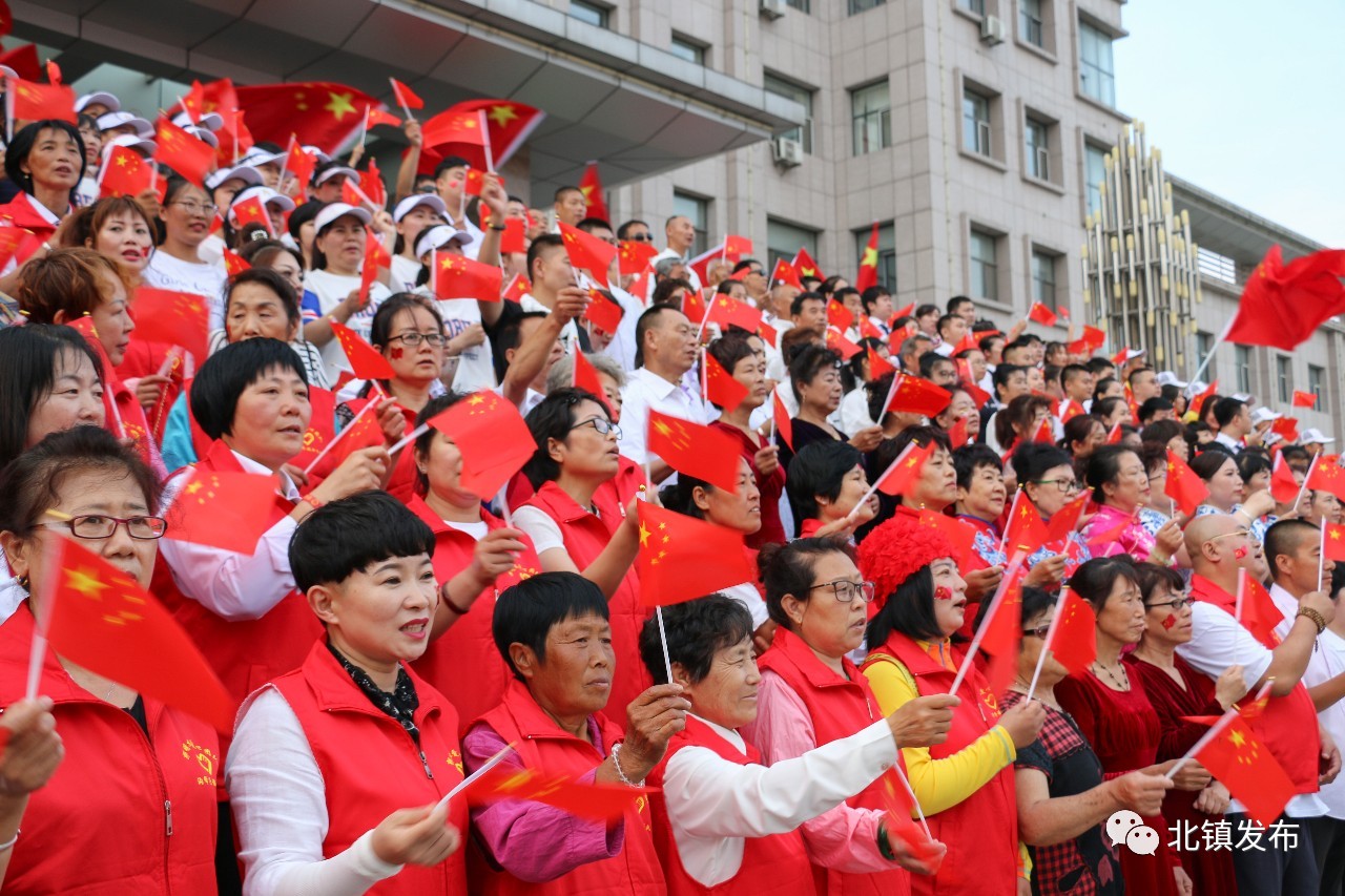 千人快闪庆七一 北镇市沟帮子福全爱心团队唱响红歌献礼党和祖国