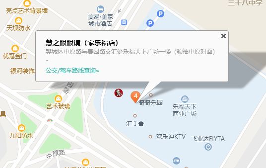 檀溪人口_马跃檀溪