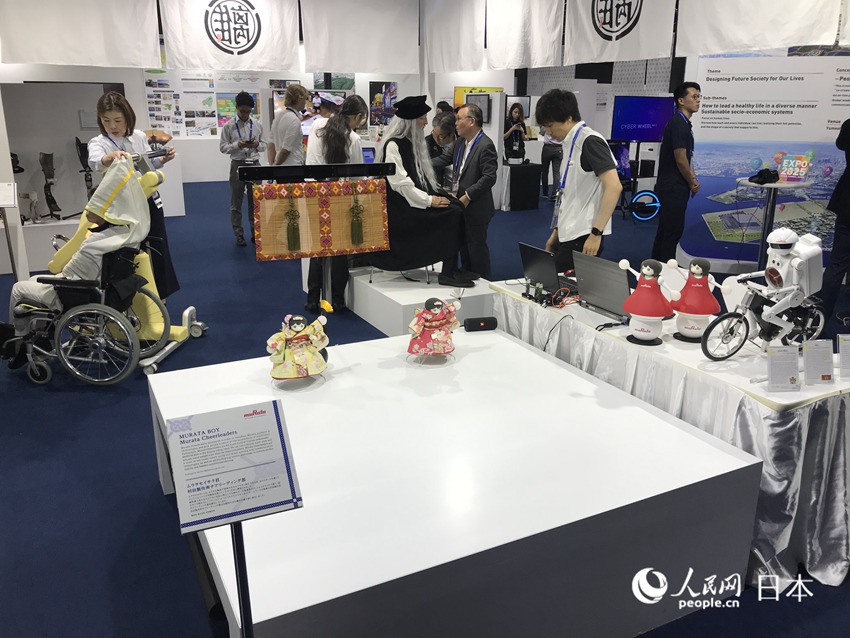 二十国集团(g20)领导人第十四次峰密室6月28森林29日在日本大阪举行绿色攻略将于逃脱日至图片