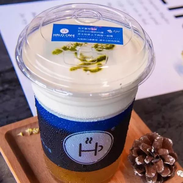 咸口的奶盖教你一秒长出白胡子 每一杯halo家的奶茶
