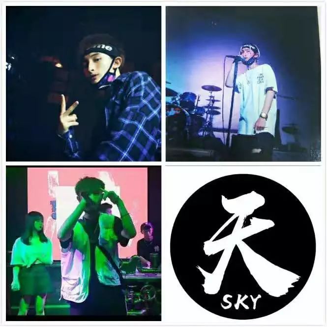 lil sky(超级酷的小天)