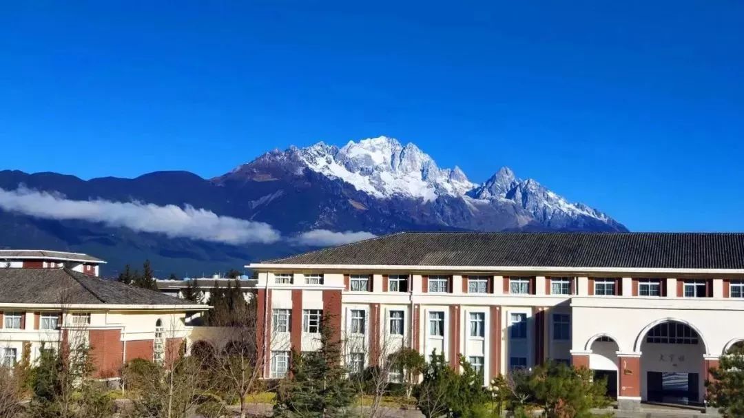 旅院发布靠近我靠近丽江六条途径让你全面了解云南大学旅游文化学院