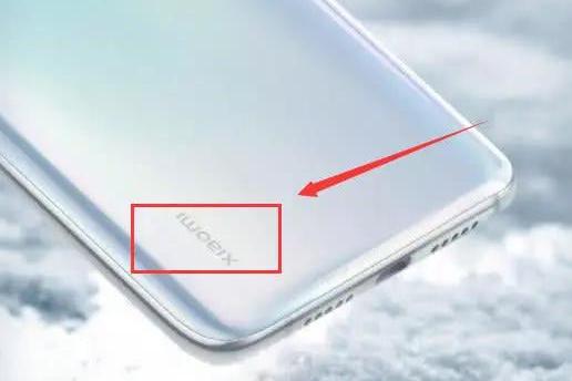 小米手机要换LOGO?雷军曝光新机型外观,却无意透露这一信息
