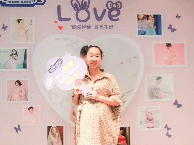 臻爱咿始最美孕妈浏阳站完美落幕总决赛之夜只等你来