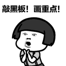 南京这几所高中太牛了!曝光率作文大推进数据我的高中老師图片