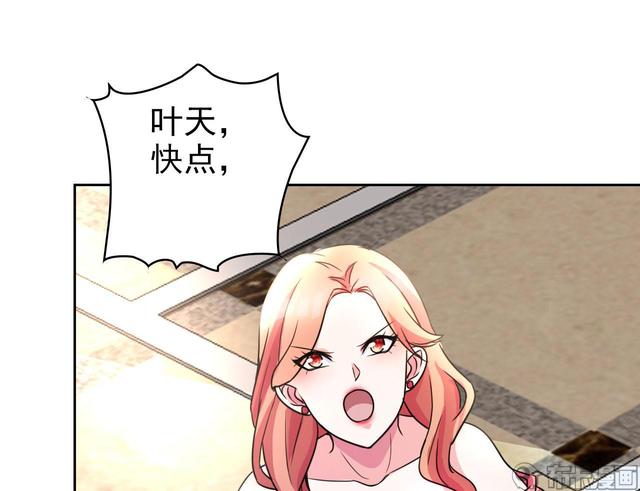 修真六百年渡劫失败，重生到现代，如何一步步重做仙尊