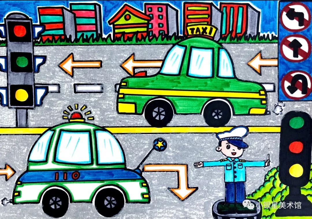 八,《交通安全》