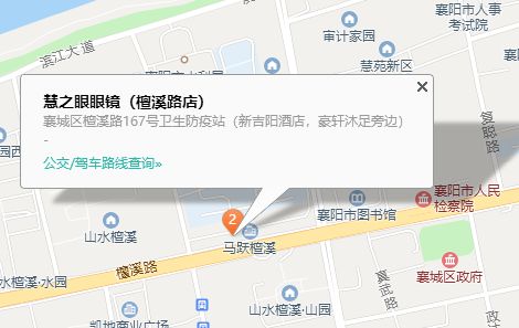 檀溪人口_马跃檀溪(2)