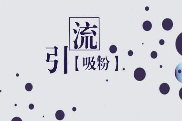 微信手机群控软件它的作用在哪里,为什么身边用这个的人都发了财!