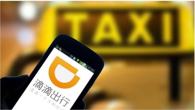 网约车大地震！腾讯亲自出手，滴滴最大对手来