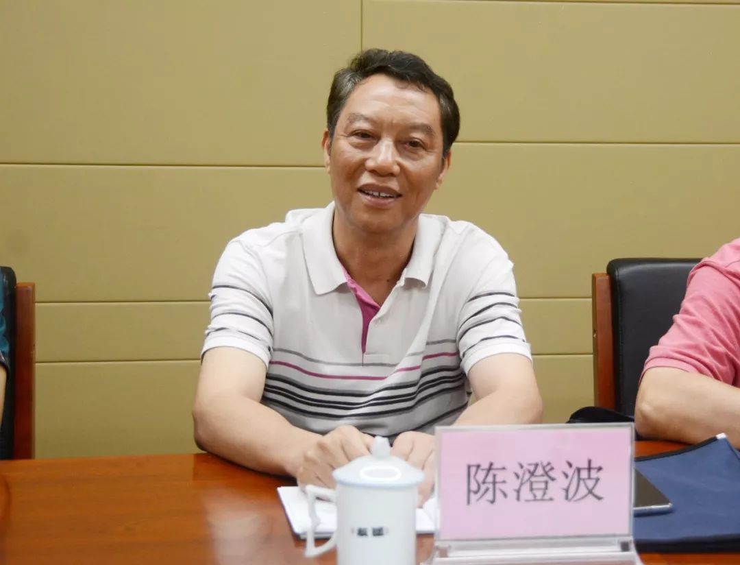 梧州市中华文化促进会主席陈澄波一行到梧州市人民医院调研