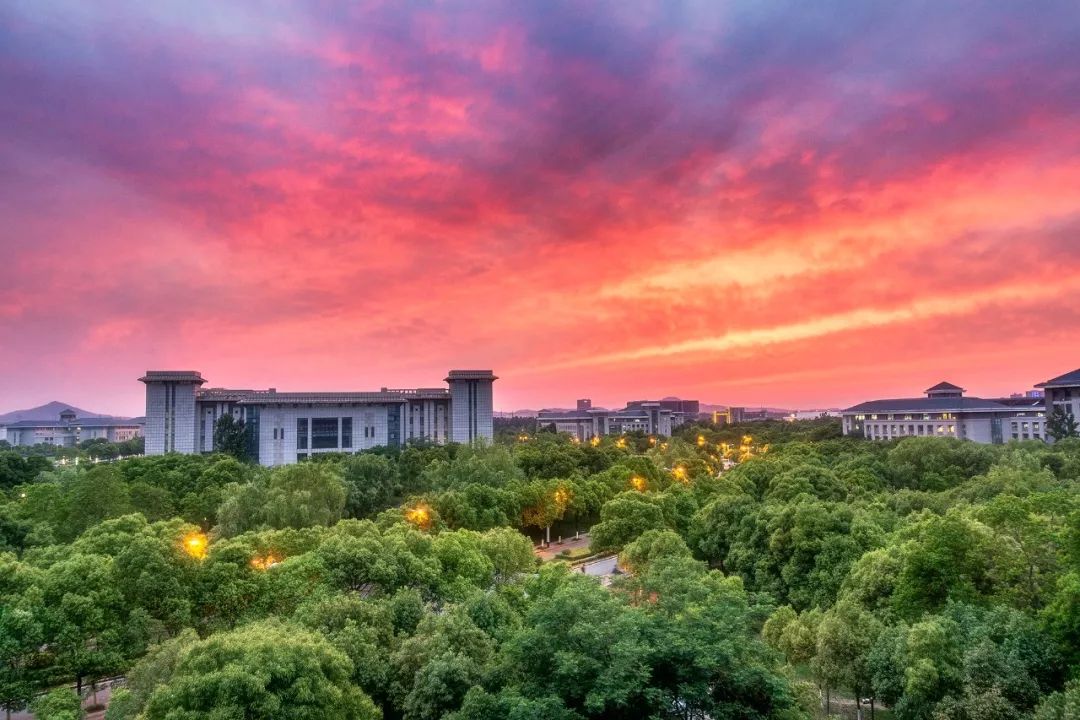 东南大学"郭秉文班",等你来报