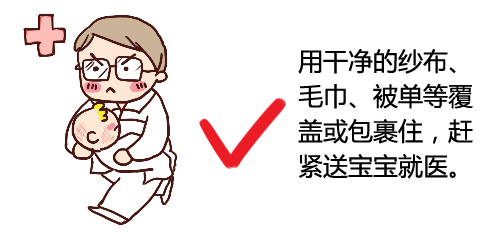                     一次小烫伤，4岁娃竟进ICU？爸爸后悔莫及...