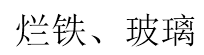 文章配图-13