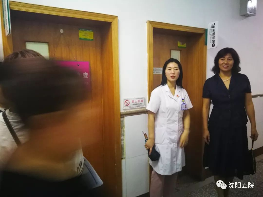 顺义实有人口体检后_北京顺义后沙峪倪光(3)