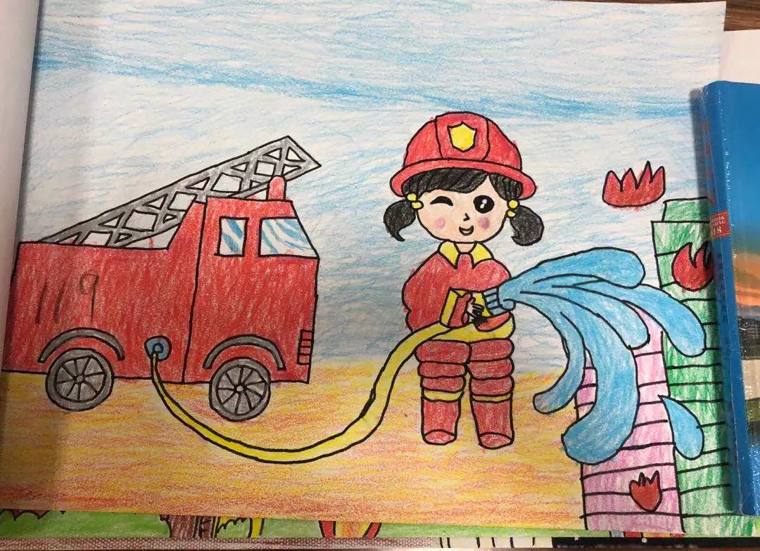 第四届"小小消防员"儿童绘画,作文作品展