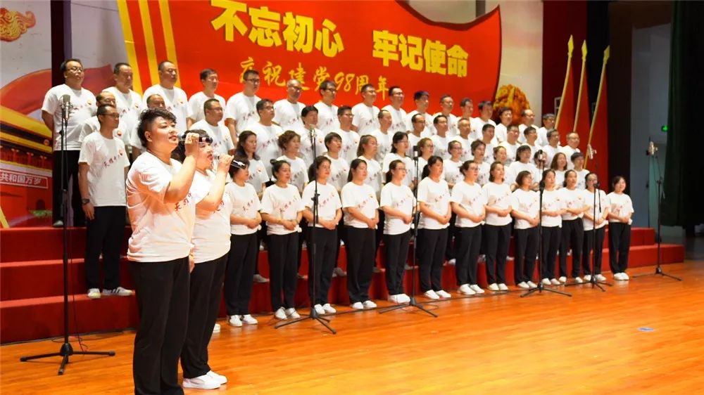 这里的歌声最嘹亮!宁化职工大合唱比赛颂歌献给党!