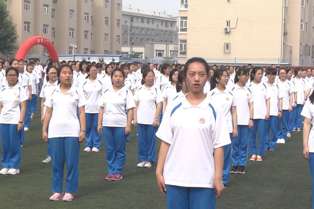 感恩拼搏 青春梦想——沙城中学举行2017级学生十八岁