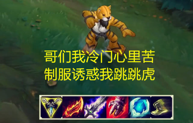 腥风什么成语_成语故事简笔画(4)